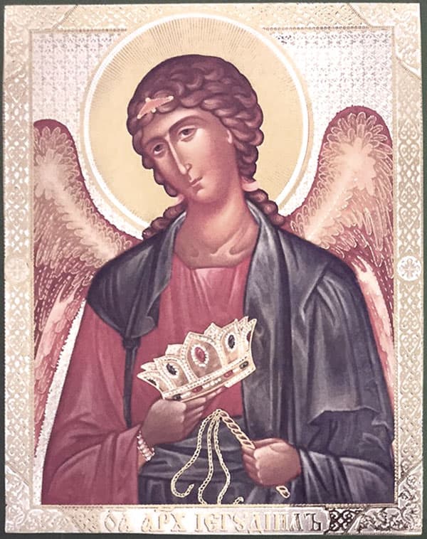 Archangel Jehudiel